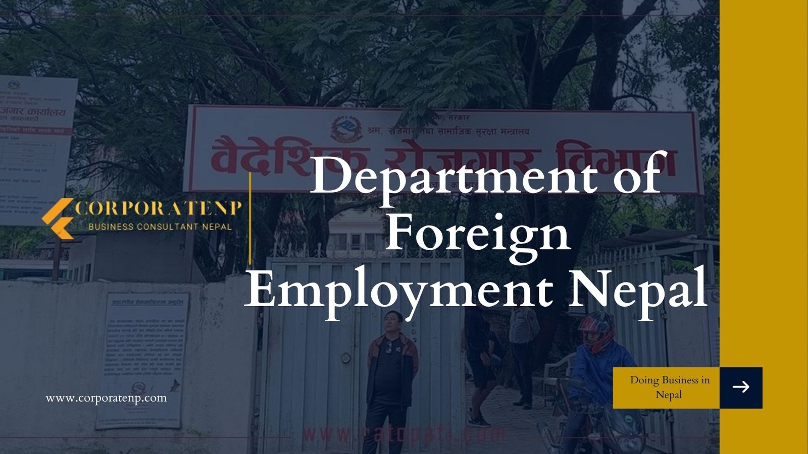 Department of Foreign Employment Nepal
