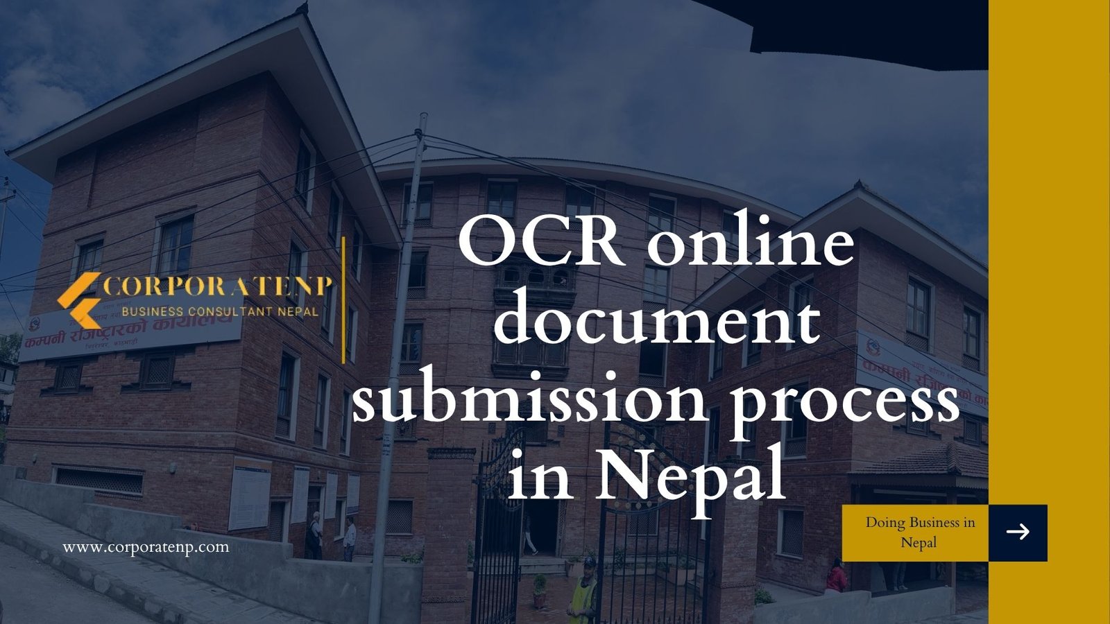 OCR online document submission process in Nepal