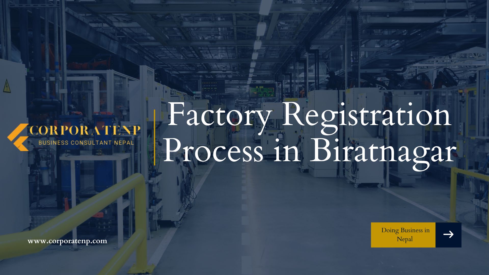 Factory Registration Process in Biratnagar